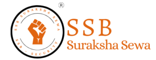 SSB Suraksha Sewa